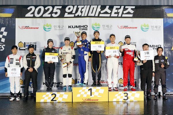 2025 인제 마스터즈 INGT1 시상식, 사진=전현철 기자.