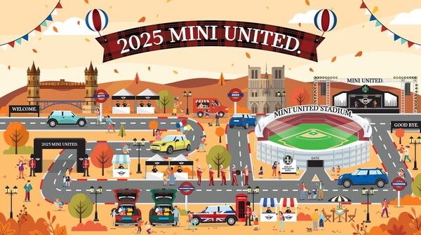 MINI 코리아가 ‘2025 MINI 유나이티드’ 티켓 판매를 10월 14일부터 시작한다.