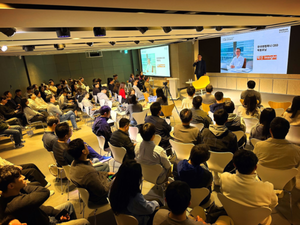 한국앤컴퍼니그룹(회장 조현범)이&nbsp;‘프로액티브 콘서트’를 전 세계 사업장으로 확대 운영한다.