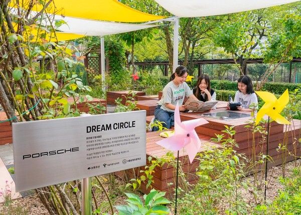 삼정초등학교 포르쉐 드림 서클. 사진=포르쉐코리아