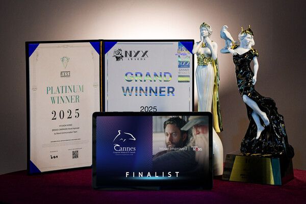 현대모비스가 제작한 글로벌 SNS 콘텐츠 ‘Move Improved’ 영상이 ‘제16회 깐느 기업광고제’ 최종 입상작인 파이널리스트로 선정됐다.