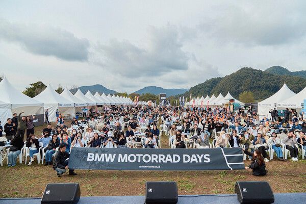 BMW 모토라드가 주최한 ‘2025 BMW 모토라드 데이즈’가 성황리에 막을 내렸다.
