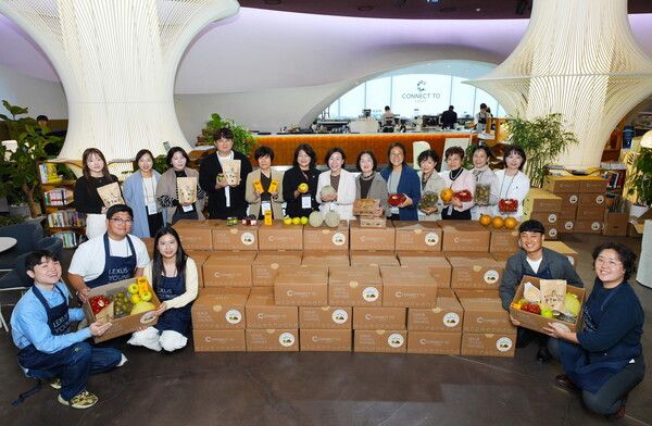 2025 렉서스 영파머스 꾸러미 기부 행사 단체 사진. 사진=렉서스코리아