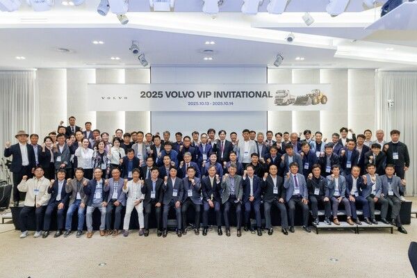 볼보트럭코리아가 ‘2025 볼보 VIP 인비테이셔널’을 성황리에 개최했다고 밝혔다.