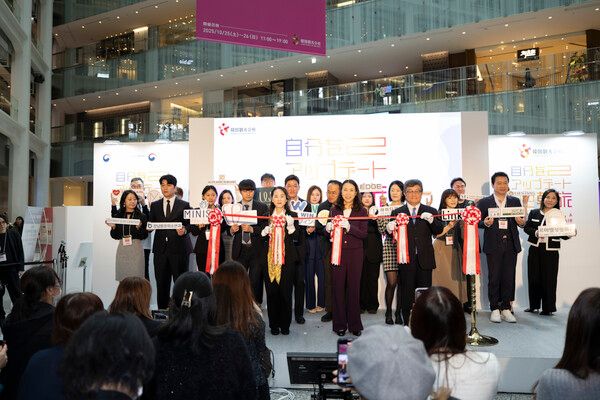 문화체육관광부와 한국관광공사가 ‘2025 코리아 뷰티&메디컬 페어’를 개최한다. 사진=한국관광공사