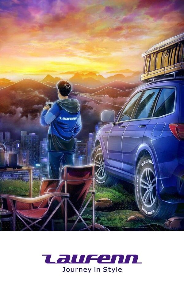 한국타이어가 디지털 아티스트 ‘카제박(KAZE PARK, 박승우)’과 ‘라우펜’을 소재로 진행한 컬래버레이션 프로젝트의 세 번째이자 마지막 작품을 공개했다.