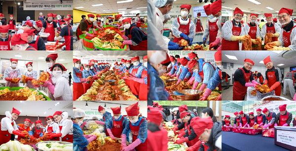 전국 11개소 복지관에서 약 330명 임직원들이 참여한 2025 토요타 렉서스 사랑의 김장나눔 행사가 진행되었다. 사진=한국토요타자동차