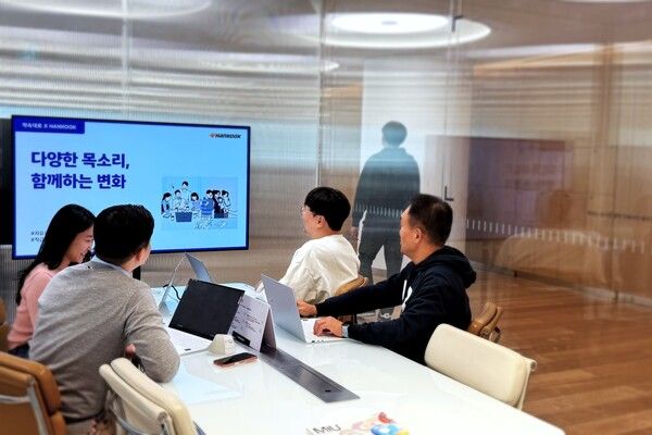 한국앤컴퍼니그룹(회장 조현범)이 사내 캠페인 ‘약속대로 HANKOOK(한국)’을 전개하고 있다.