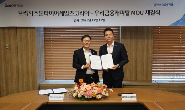 브리지스톤 타이어 세일즈 코리아가 화물차주를 위한 상생 금융지원에 나선다.
