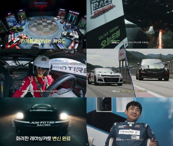 티빙 오리지널 ‘슈퍼레이스 프리스타일’이 ‘무제한 튜닝’이 적용된 10대의 레이싱카가 서킷 데뷔전을 치르는 3화를 공개하며 본격적인 튜닝 전쟁의 서막을 연다.