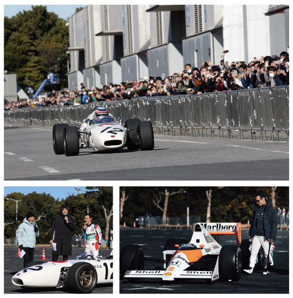 허즈코리아가 ‘2026 나가노 아이스 드라이빙 익스피리언스’를 진행한다.