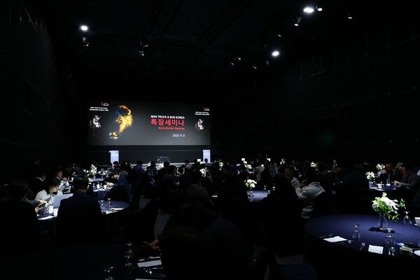 만트럭버스코리아(만트럭)가 국내 특장차 제작사를 대상으로 한 ‘바디빌더 세미나 2025’를 성황리에 마쳤다.