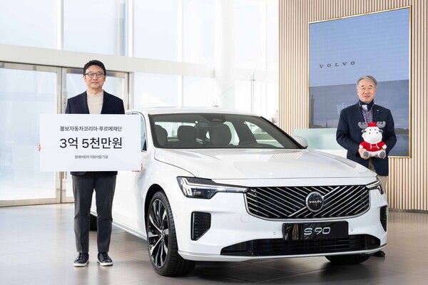 볼보자동차코리아가 장애인의 재활과 자립을 돕는 푸르메재단에 장애 어린이 보조기구 지원사업을 위한 기부금 3억 5천만 원을 전달했다.