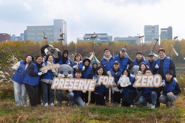 미쉐린코리아가 서울 성동구 중랑천 일대에서 ‘프리저브 포 제로(Preserve for ZERO)’ 생물다양성 보전 활동을 실시했다.