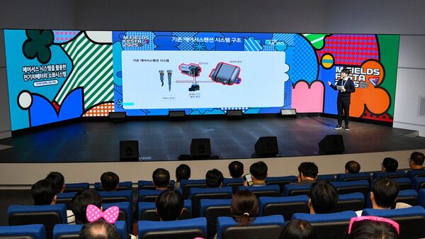 현대모비스 엠필즈 페스타.