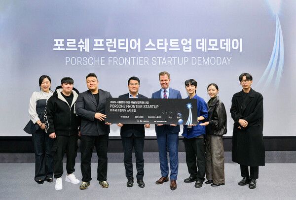 포르쉐코리아가 서울문화재단과 함께 개최한 ‘서울 청년예술창업 페스타 2025’에서 ‘포르쉐 프런티어 스타트업’으로 최종 선정된 기업의 데모데이를 개최했다. 사진=포르쉐코리아