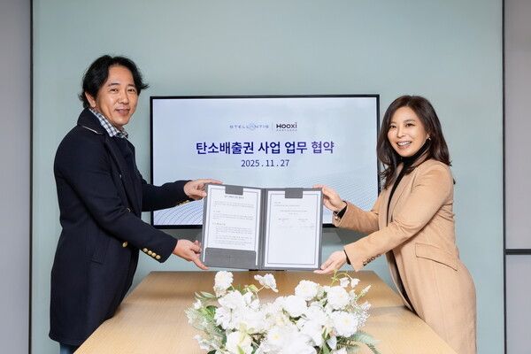 스텔란티스코리아가 탄소배출권 거래 전문 기업인 ‘후시파트너스’와 탄소배출권 사업 업무 협약에 대한 양해각서(MOU)를 체결했다. 사진=스텔란티스코리아