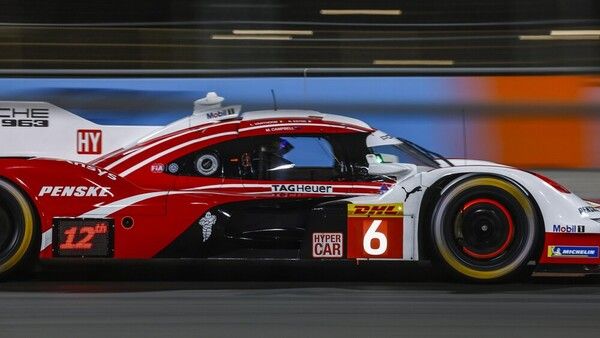 포르쉐 963 하이퍼카