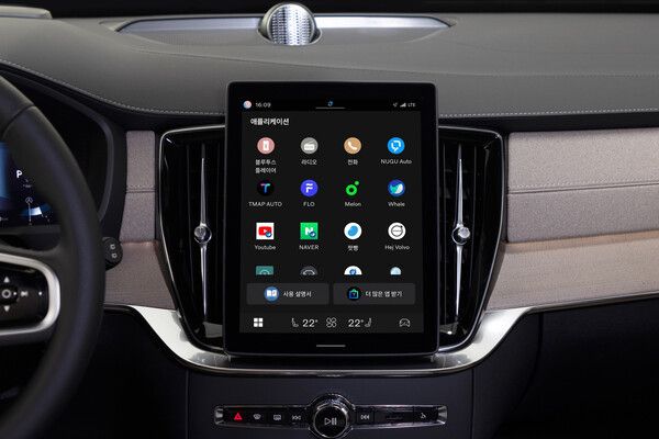 볼보자동차코리아가 네이버 품고 더욱 강력해진 엔터테인먼트 경험 선보인다.