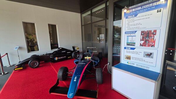 포뮬러 카 개발 전문 기업 포뮬러매니지먼트컴퍼니(FMC)가 자율주행·AI·모터스포츠 기술 융합한 차세대 연구개발에 속도를 내고 있다.