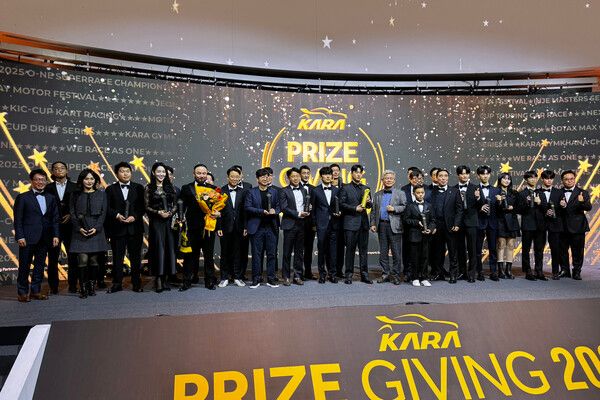2025 KARA PRIZE GIVING&nbsp;주요 입상자 기념촬영. 사진=전현철 기자.