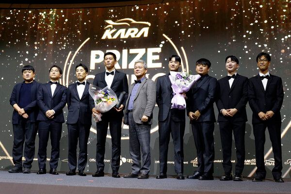 2025 KARA PRIZE GIVING 