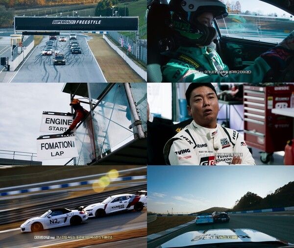 티빙 오리지널 ‘슈퍼레이스 프리스타일’이 마침내 우승 상금 1억 원의 주인공을 가리는 대망의 최종화를 공개하며 화려한 피날레를 장식한다.