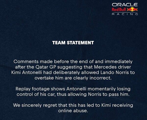 키미 안토넬리에 대한 악플사태에 유감을 표하는 레드불 공식 성명. 사진=레드불 레이싱.