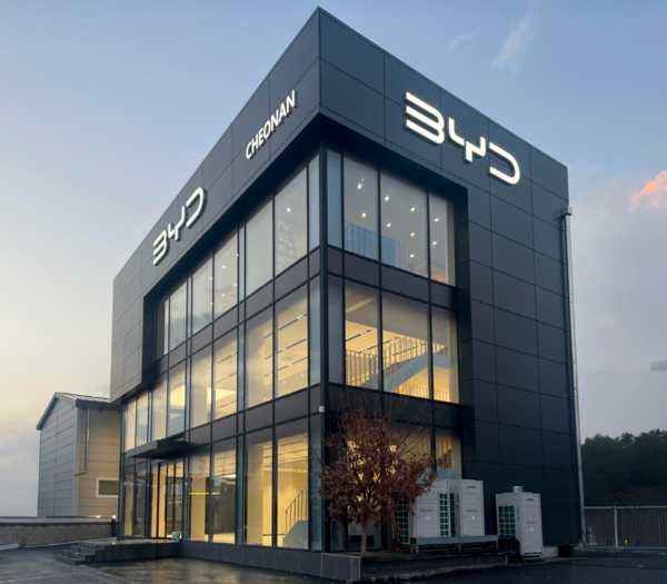 BYD코리아가 BYD Auto 천안 전시장을 12월 6일 공식 오픈한다.