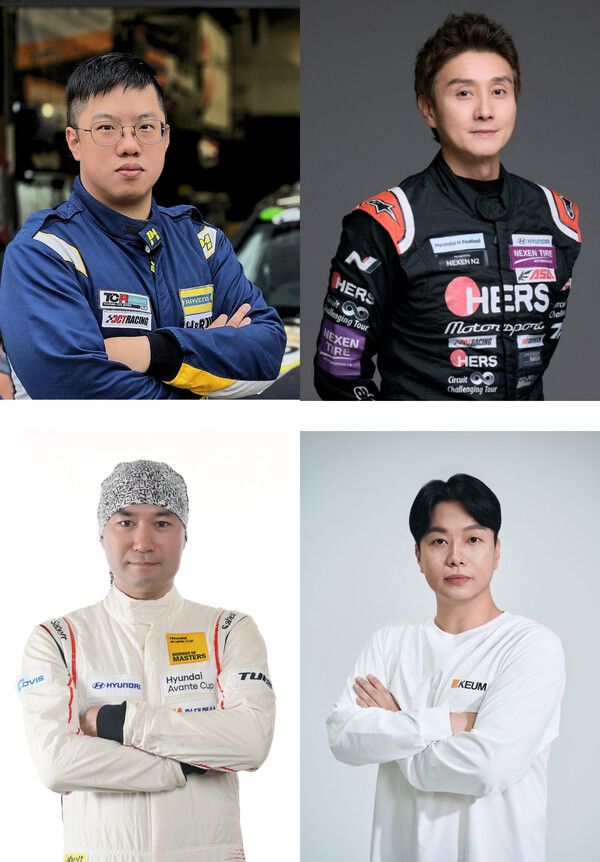 손건·구준학·금아·추성택(왼쪽부터 시계방향) 드라이버가&nbsp;‘아이들러스 4시간 내구 레이스’에 참가한다.