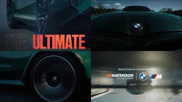 한국타이어가 BMW코리아와 브랜드 컬래버레이션을 통해 제작한 ‘벤투스 X BMW M5 투어링’ 광고 캠페인의 성과물을 공개했다.