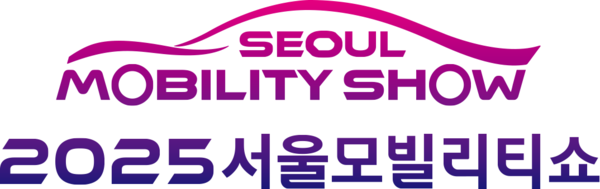 2025 서울모빌리티쇼 로고.