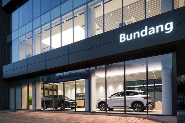 DT 네트웍스가 BYD 오토 분당 전시장을 공식 오픈했다. 사진=DT 네트웍스