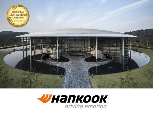 한국타이어가 ‘2025 한국에서 가장 존경받는 기업’ 16년 연속 1위를 했다. 사진=한국타이어
