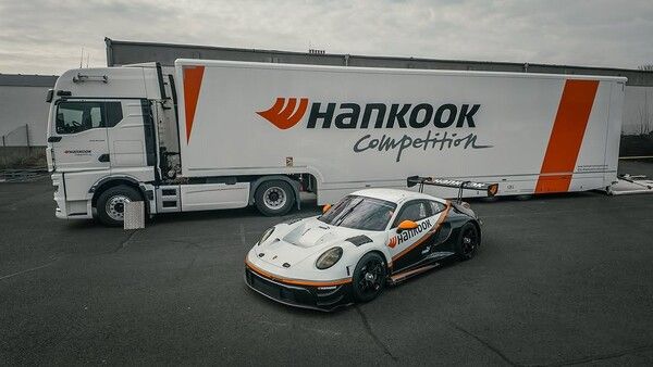 사진=한국 컴피티션.