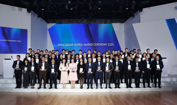 BMW 그룹 코리아 어워드 2025. 사진=BMW 그룹 코리아