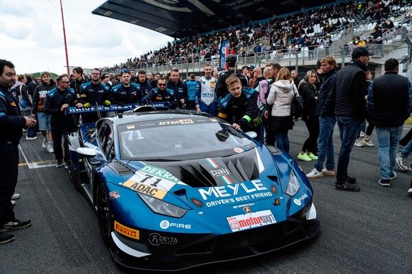 DTM의 마일레. 제공=마일레