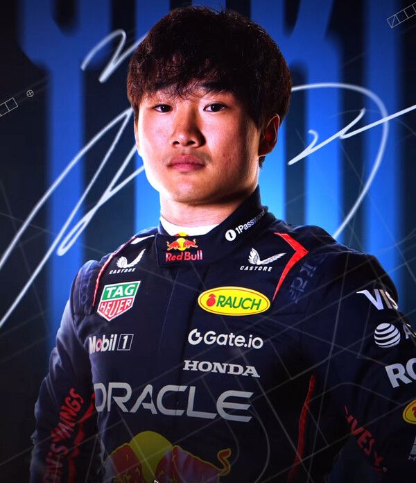 츠노다 유키. 사진=레드불