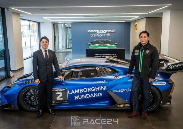 람보르기니 분당 강민구 본부장과 레이스그라프 조순호 대표.(왼쪽부터) 사진=레이스그래프
