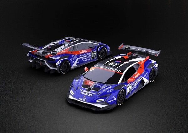 사진=레이스그라프