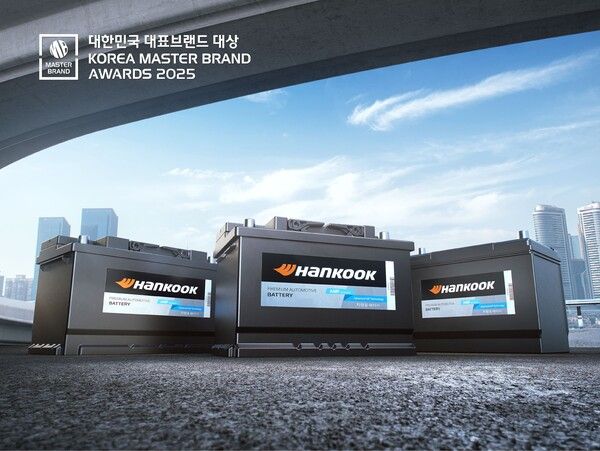 ‘한국(Hankook) 배터리’가 5년 연속 대한민국 대표 브랜드 대상을 수상했다. 사진=한국앤컴퍼니