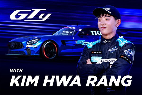 김화랑. 제공=오네 레이싱