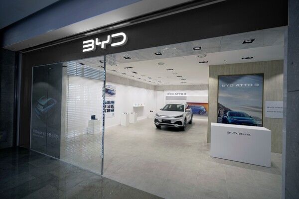 ‘DT네트웍스’가 롯데백화점 부산 서면 본점에서 ‘BYD 오토’ 부산 수영 전시장 팝업스토어를 개최한다.