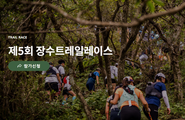 문화체육관광부와 한국관광공사가 23일, ‘제16회 관광벤처 사업 공모전’을 통해 최종 선발된 140개 관광벤처기업을 발표했다. 사진=한국관광공사