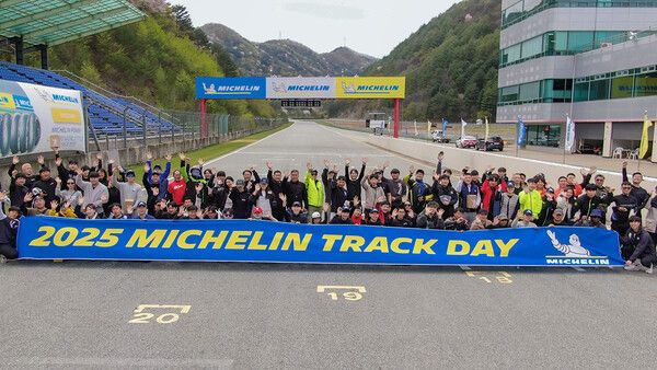 미쉐린코리아가 강원 태백 스피드웨이에서 ‘2025 미쉐린 트랙 데이’ 행사를 성공적으로 마무리했다. 사진=미쉐린코리아