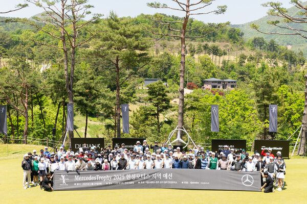 한성모터스가 ‘메르세데스 트로피 2025 한성모터스 지역 예선’을 성공적으로 개최했다고 밝혔다. 사진=한성모터스