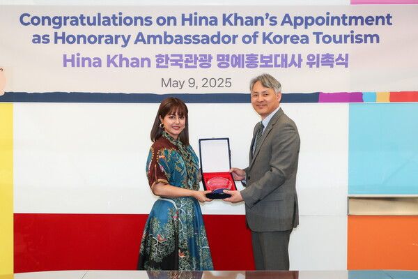 히나 칸 한국관광 명예홍보대사 위촉식. 사진=한국관광공사