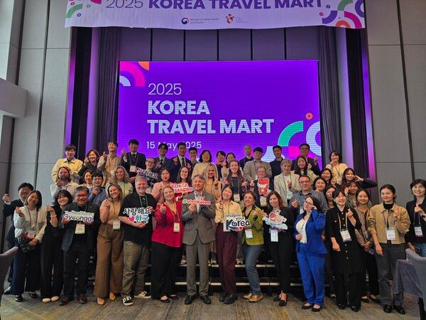 B2B 트래블마트 단체사진. 사진=한국관광공사