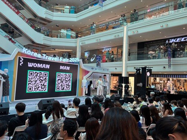 퍼스널쇼퍼의 K-패션 트렌드 워크숍. 사진=한국관광공사