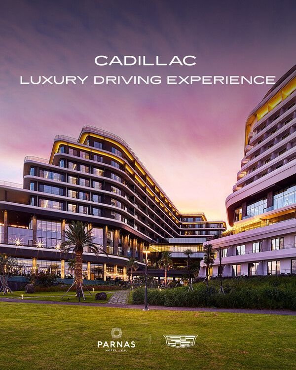 캐딜락이 ‘캐딜락 럭셔리 드라이빙 익스피리언스’ 패키지를 선보인다. 사진=캐딜락